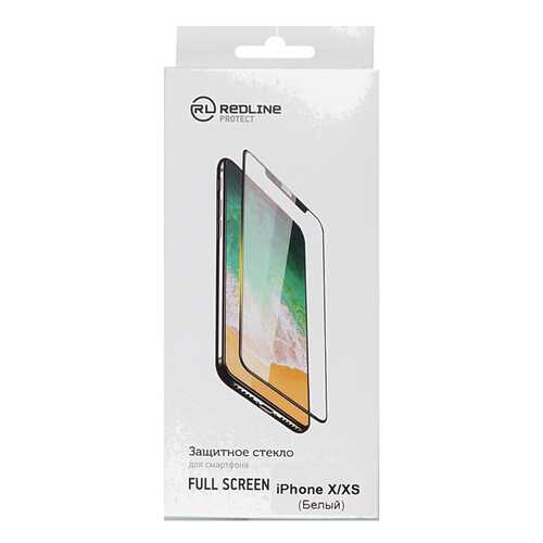 Защитное стекло RED LINE для Apple iPhone X/iPhone XS White