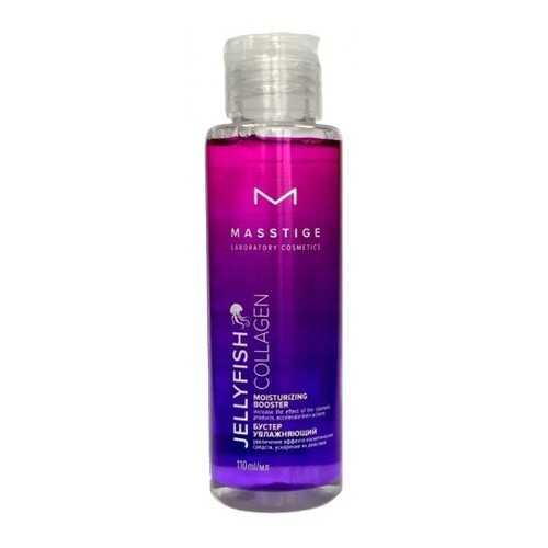Бустер увлажняющий Masstige Jellyfish Collagen 110 мл