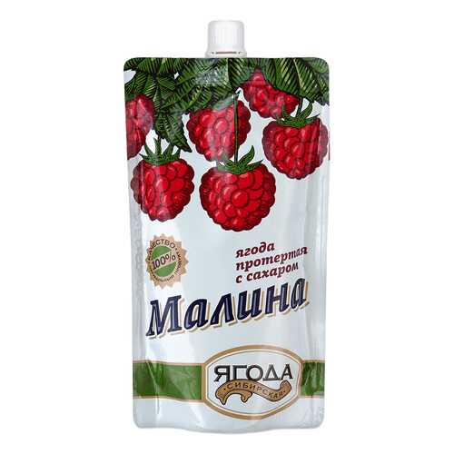 Малина протертая Ягода сибирская с сахаром 280 г