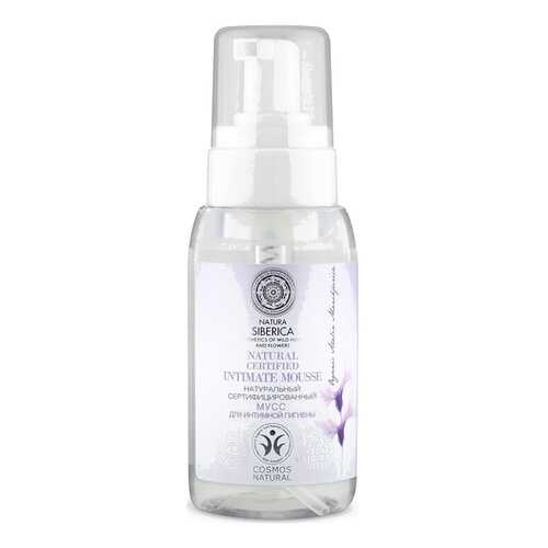 Средство для интимной гигиены Natura Siberica Natural Certified Intimate Hygiene Mousse