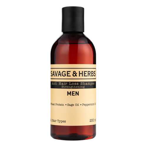 Мужской травяной шампунь Savage&Herbs 250 мл