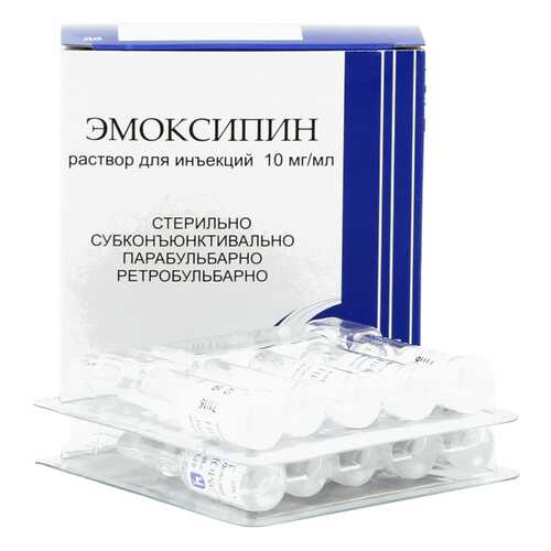 Средства для глаз в Планета Здоровья