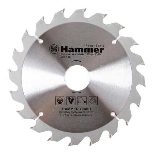 Диск по дереву для дисковых пил Hammer Flex 205-106 CSB WD (30656)