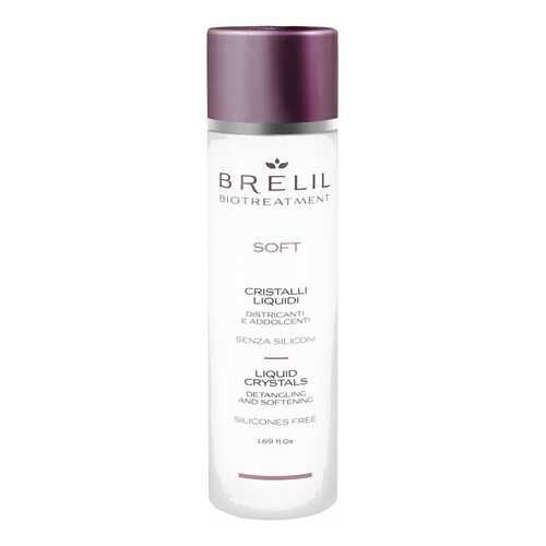 Жидкие кристаллы Brelil Professional Bio Traitement Soft Liquid Crystals 50 мл