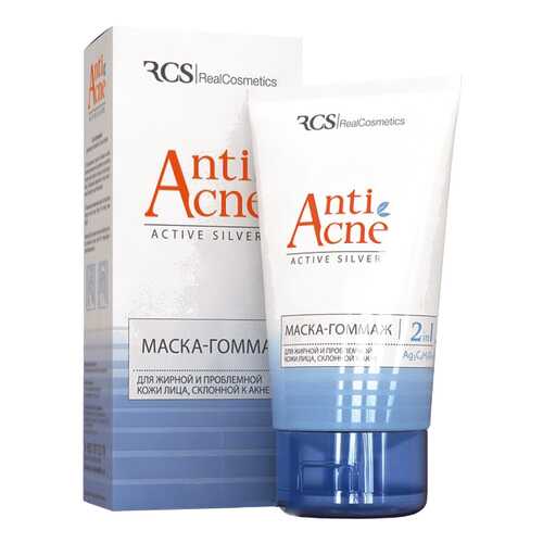 Маска для лица RCS Anti Acne для жирной и проблемной кожи лица 150 мл