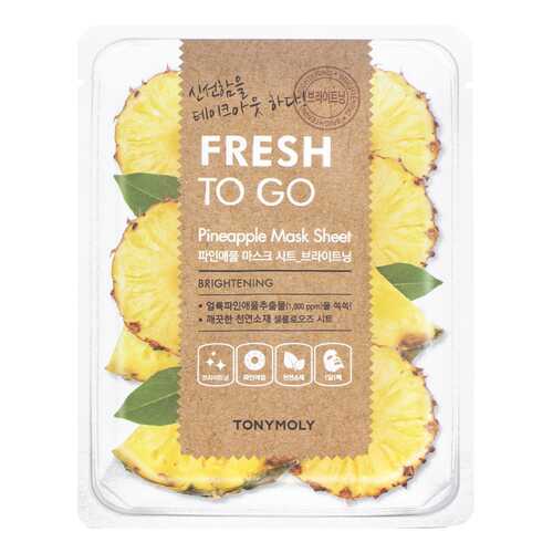 Маска для лица Tony Moly Fresh To Go Pineapple 22 г