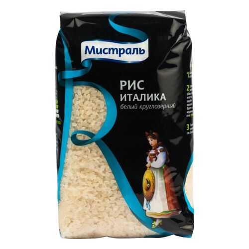 Рис Мистраль белый круглозерный италика 1 кг