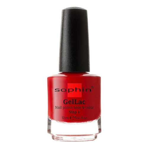 Лак для ногтей Sophin Base&Color тон 0628 12 мл