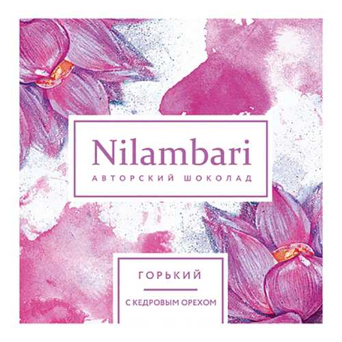 Шоколад горький Nilambari с кедровым орехом 65 г