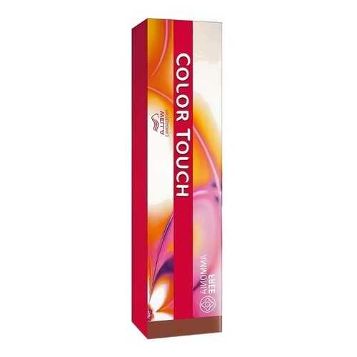 Краска для волос Wella Color Touch New Smokyblonde 7\86 Блонд Жемчужно-фиолетовый 60 мл