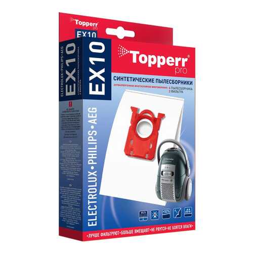Пылесборник Topperr 1404 EX 10