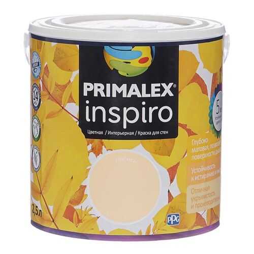 Краска для внутренних работ Primalex Inspiro 2,5л Лосось, 420163
