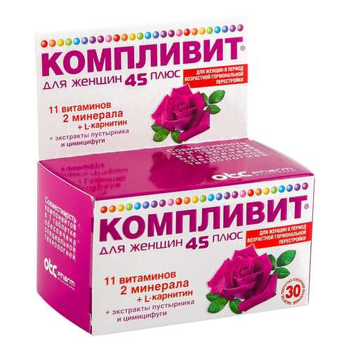 Витаминные препараты и минералы в Максавит