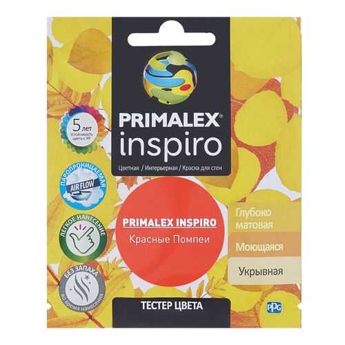 Краска для внутренних работ Primalex Inspiro Тестер 40мл Красные Помпеи, PMX-I43
