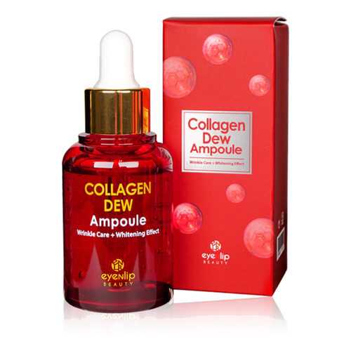 Сыворотка для лица Eyenlip COLLAGEN DEW Ampoule 30мл