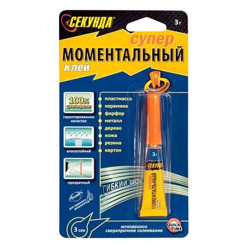 Клей Секунда супер моментальный 403-110 3г