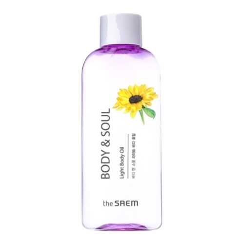 Масло для тела The Saem BODY & SOUL Light Body Oil, 230 мл