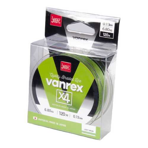 Леска плетеная Lucky John Vanrex x4 0,13 мм, 120 м, 6,8 кг
