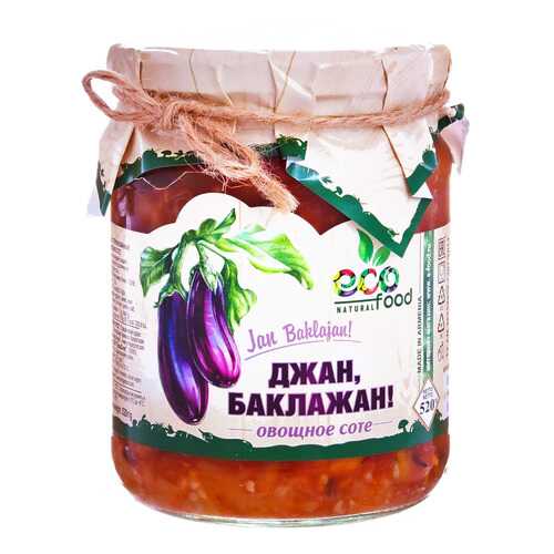 Консервация в Мария-Ра