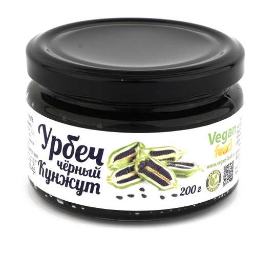 Урбеч Vegan-food из семян черного кунжута 200 г