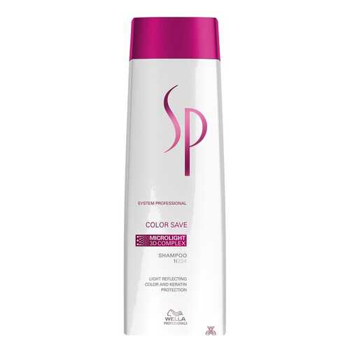 Шампунь Wella System Professional Color Save 250 мл