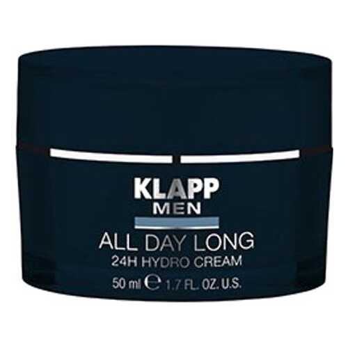 Крем для лица Klapp All Day Long 50 мл