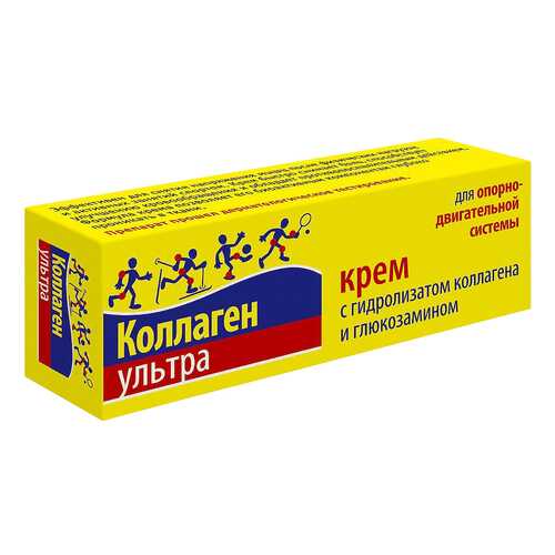 Крем Евромедсервис Коллаген ультра с гидролизатом коллагена и глюкозамином 70 мл