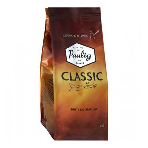 Кофе молотый для турки Paulig classic 200 г