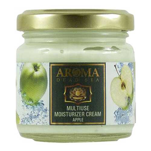 Крем для тела Aroma Dead Sea Multiuse Moisturizer Cream Apple 110 мл