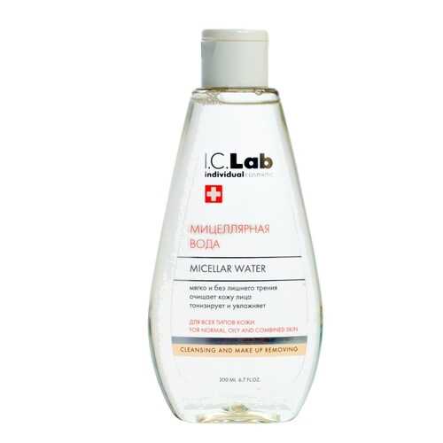 Мицелярная вода I.C.Lab Individual cosmetic