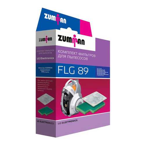 Фильтр для пылесоса Zumman FLG89