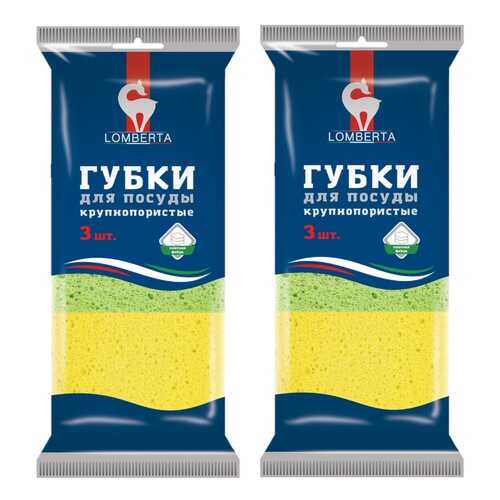Товары для уборки дома в Уютерра