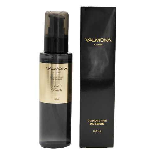 Масляная сыворотка для волос Янтарная Ваниль Valmona Ultimate Hair Oil Serum 100 мл