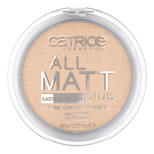 Пудра CATRICE All Matt Plus Shine Control Powder 028 Honey Beige