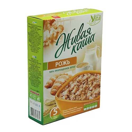 Готовые завтраки, каши, мюсли в Бристоль