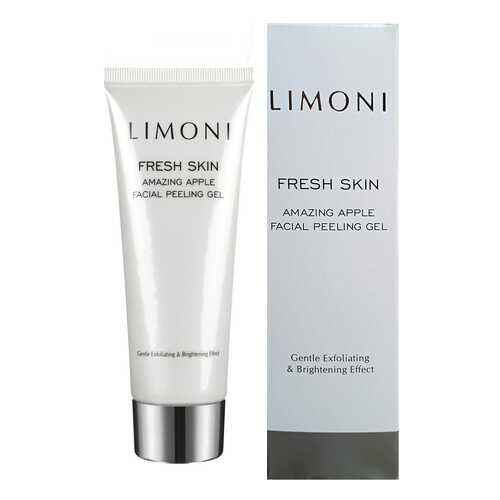 Пилинг для лица Limoni Amazing Apple Facial Peeling Gel 100 мл