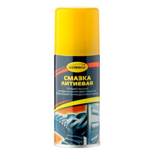 Смазка литиевая ASRTOhim