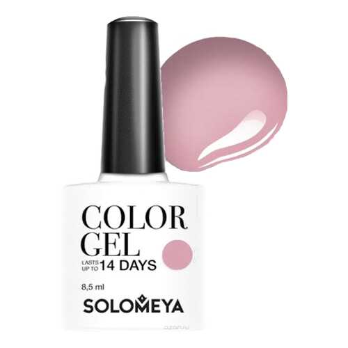 Гель-лак для ногтей Solomeya Color Gel Spring Lilac