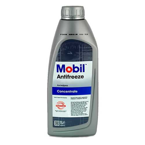 Антифриз Mobil ANTIFREEZE ULTRA фиолетовый, 1 л