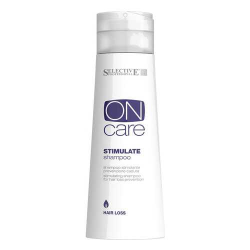 Шампунь Selective Professional On Care Stimulate 250 мл