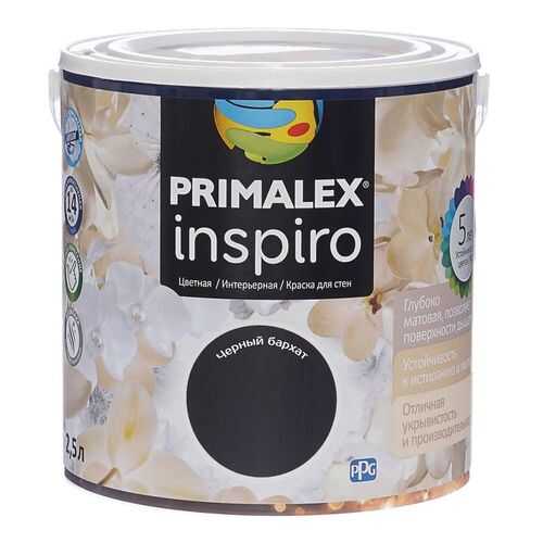 Краска для внутренних работ Primalex Inspiro 2,5л Черн Бархат, 420175