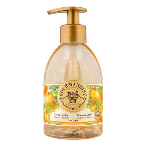 Жидкое мыло Gourmandise Savon liquide Цитрус Фенхель 300 мл