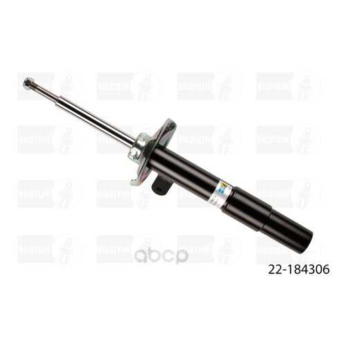 Амортизатор 2-х трубный газовый передний правый b4 Bilstein 22-184306