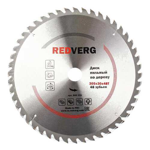 Диск пильный RedVerg 6621238 800331
