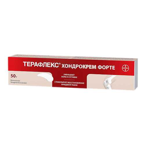 Терафлекс Хондрокрем Форте крем для наружн.прим.туба 50 г №1