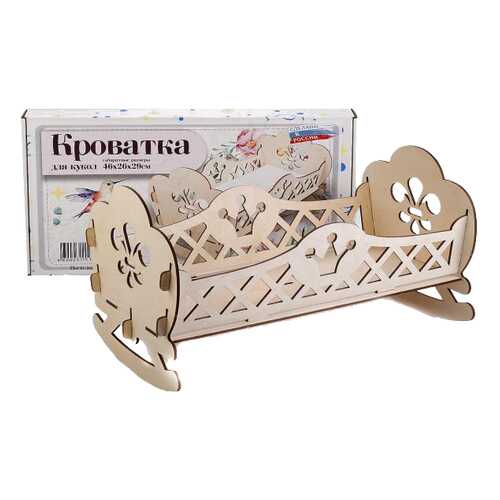 Куклы и аксессуары в Дети