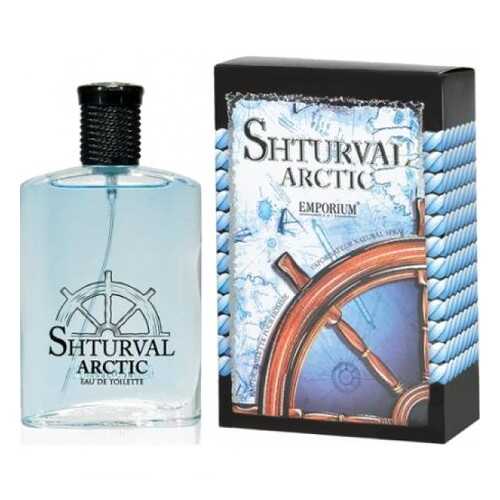 Туалетная вода Brocard Shturval Arctic, 80 мл