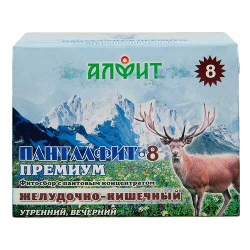 Пант Алфит 8 желудочнокишечный