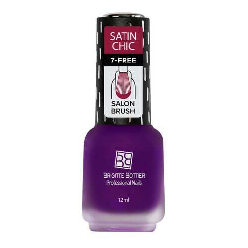 Лак Brigitte Bottier Satin Chic тон 151 лиловый, 12 мл