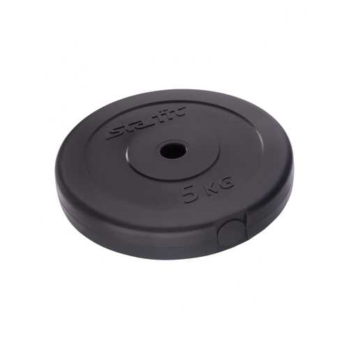 Диск для штанги Starfit BB-203 5 кг, 26 мм